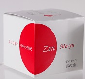 zenma-yu10